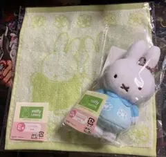 ミッフィー　1番くじ　D賞　マスコットバッジ　お花柄の洋服　E賞　ハンドタオル