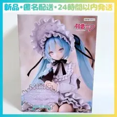 Item thumbnail for item 516a7d72-03c7-48c9-be80-c96fcc4d8868