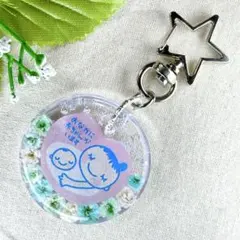 【ハンドメイド】マタニティマーク　妊婦マーク　マタニティ　レジン