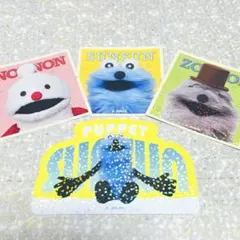 スンスン キラキラダイカットステッカー 4枚セット シール 未使用品 ⑤