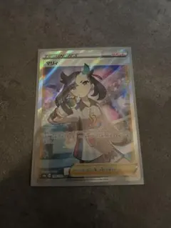 2025年最新】マリィ シールド srの人気アイテム - メルカリ