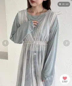 最終お値下げ！après jour mignon ライトブルー長袖シアートップスのサムネイル