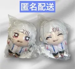 東京喰種 トーキョーグール ぬいぷりけmini マスコット 鈴屋什造