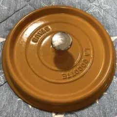 両手鍋