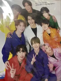 SnowMan 雑誌切り抜き