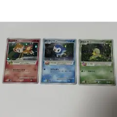 2025年最新】ナエトル プレイヤーズの人気アイテム - メルカリ