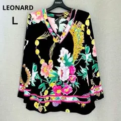 麗華✨LEONARD 大輪花 宝石柄ロングカーディガン トリム カンカン 黒 Ｌ