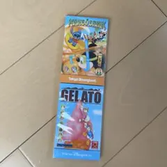 ディズニー メモ帳 2個セット