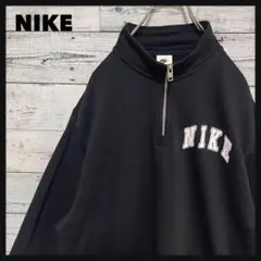 t144【美品】ナイキ ワンポイント ロゴ ハーフジップ スウェット 入手困難