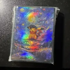 ピカチュウ　スリーブ　デッキシールド　星月夜　ゴッホ　ポケモンカード