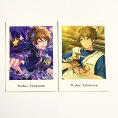 あんスタ　ぱしゃっつ　Vol.6　高峯翠　2枚セット