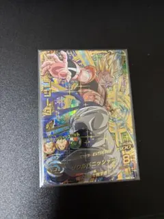 【新品・未使用】HG2-53Pゴジータ 2025年最新】ゴジータ HG2-53の人気アイテム - メルカリ