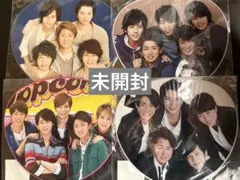 ARASHI ミニうちわ 4枚セット