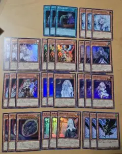 手札誘発セット 灰流うらら ニビル 墓穴の指名者 ドロール&ロックバードなど