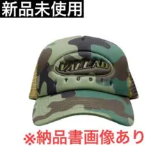 vallad 迷彩メッシュ キャップ IO着用 - メルカリ