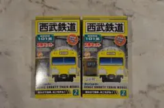 2025年最新】Bトレ 西武の人気アイテム - メルカリ