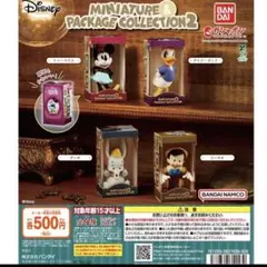 Disney Miniature Package Collection 2