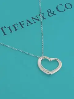 美品 TIFFANY ティファニー オープンハート シルバーネックレス