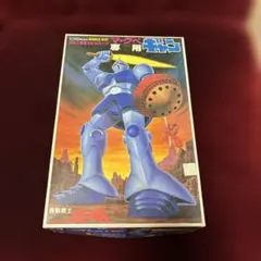 マクベ専用ギャン 1/144 1981年当時のガンプラ - メルカリ