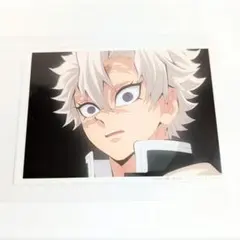 鬼滅の刃 場面写ブロマイドくじ 刀鍛冶の里編 ブロマイド 不死川実弥