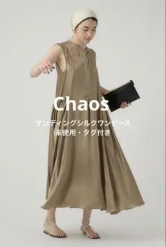 Chaos(カオス)/チャンパカノースリーブ - メルカリ