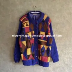 昭和レトロ総柄ニットカーディガン　オーバーサイズ　総柄ニット　アウター　レトロ