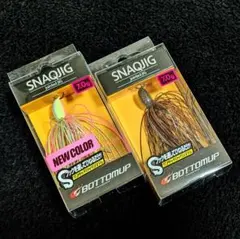 もねお様 リクエスト 3点 まとめ商品