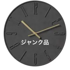 動作品】日立 HITACHI クオーツ 掛け時計 アンティーク レトロ - メルカリ