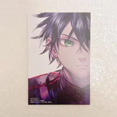 2025年最新】終わりのセラフ 特典 ポストカードの人気アイテム - メルカリ