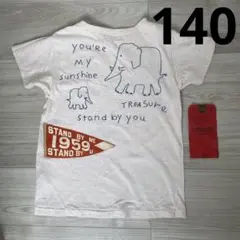 デニムダンガリー ＊ Tシャツ ゾウさん刺繍 140のサムネイル