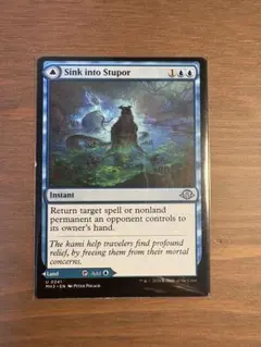 MTG 朦朧への没入　4枚 MTG□FOIL□4枚組□朦朧への没入/Sink into Stupor》/