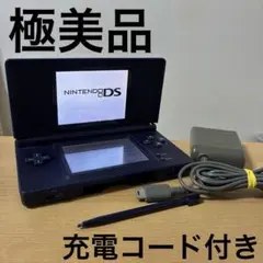 Nintendo DS Lite 本体エナメルネイビー