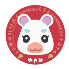 Mia様 リクエスト 2点 まとめ商品