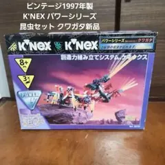 Item thumbnail for item 0a0423ae-4ae8-4c3f-8ecd-f1d3ae4e2bc0