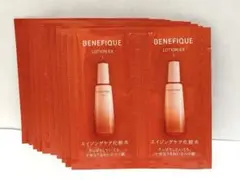 ベネフィーク　ローションEX Ⅰ サンプルセットのサムネイル