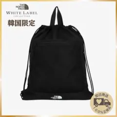 新品 韓国限定 THE NORTH FACE ナップザック ジムサック ブラックのサムネイル