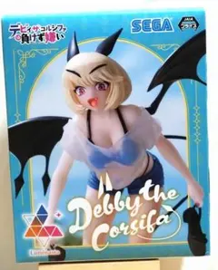 デビィ・ザ・コルシファは負けず嫌い デビィ・ザ・コルシファ 水着 フィギュア
