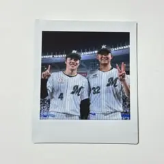 佐藤都志也 応援グッズ