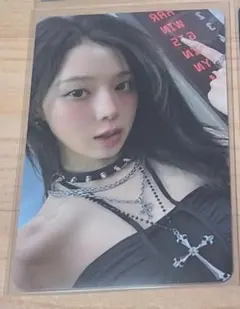 aespa rich man starRiver ウィンター トレカ 特典