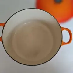 Item thumbnail for item 58f12620-2f0c-4d45-9cda-3c878b03e9cf