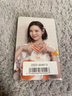 ゆと様 リクエスト 2点 まとめ商品