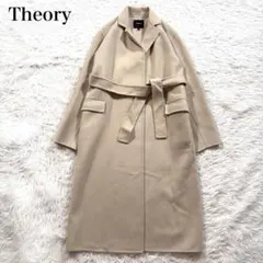 Theory セオリー カシミヤ ダブルフェイスロングコート Theory luxe - theory luxe カシミヤ混ダブルフェイス ノー
