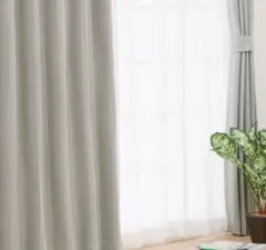 ニトリ 遮光2級カーテン(スロウ グレー 幅150 高210X2枚のサムネイル
