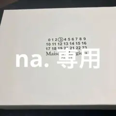 Maison MargielaのREPLICAシリーズ