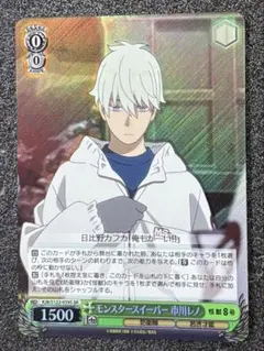 2025年最新】市川レノ ユニオンアリーナの人気アイテム - メルカリ