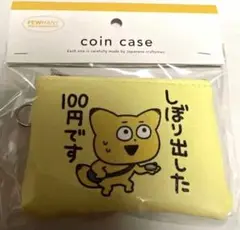 Aoi様専用ページです♡
