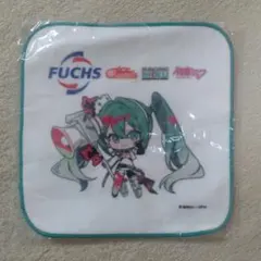 Item thumbnail for item 37f4ac84-7675-4dc7-82c5-9a9834624163