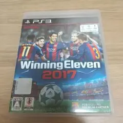 Winning Eleven 2017 PS3　ウイニングイレブン
