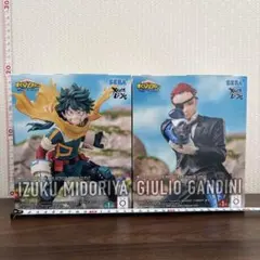 緑谷出久 & ジュリオ・ガンディ フィギュアセット