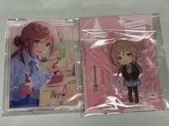 学マス 姫崎莉波 セット